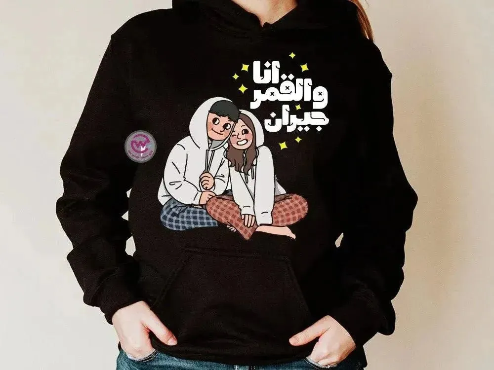 Adult Hoodies - Valentine's Day